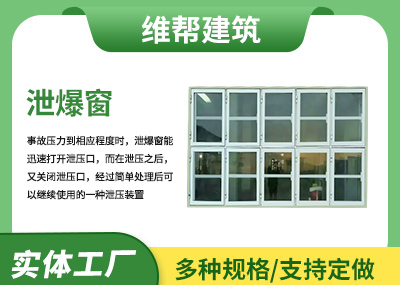 A型91短视频下载污窗