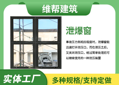 C型91短视频下载污窗