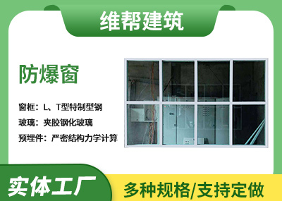 A型91短视频在线下载窗