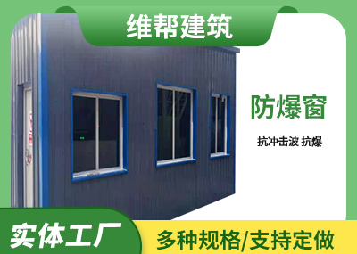 B型91短视频在线下载窗