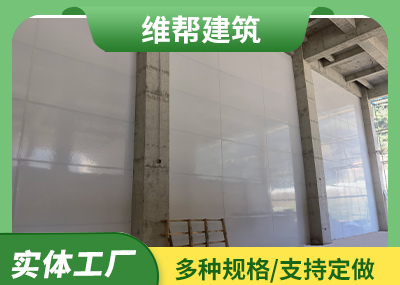 四川外饰面国产91短视频APP污版墙