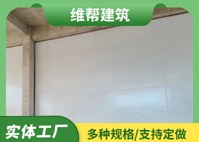 四川外饰面91短视频在线下载墙
